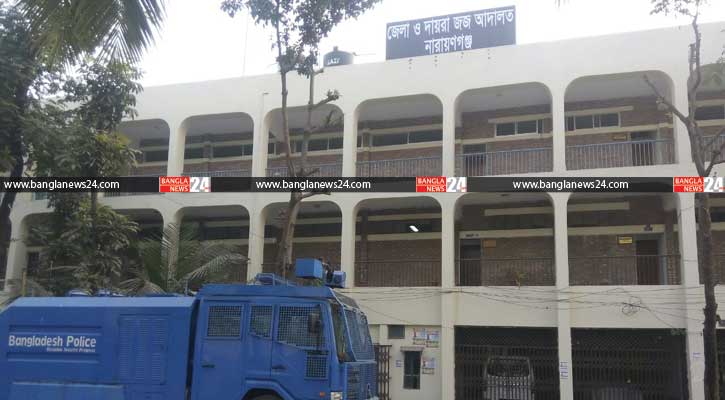 শিশু হত্যায় পরকীয়া প্রেমিকের মৃত্যুদণ্ড, মায়ের আমৃত্যু কারাদণ্ড